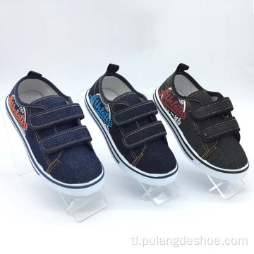 Bagong Kid Shoes Boy Canvas Shoes.